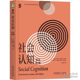 社会主义何以能发展