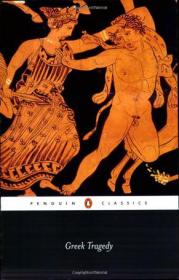 The Oresteian Trilogy：Agamemnon, the Choephori, the Eumenides (Penguin Classics): 0