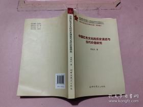 网店客户服务