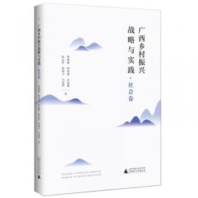 中国大学这五年：高等教育年度十大事件评析（2011—2015）