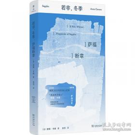 云计算：概念、技术与架构