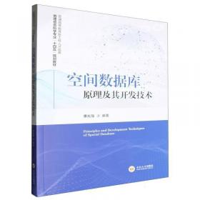 空间原子氧对聚合物薄膜材料损伤效应及机理研究