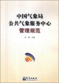 口算心算速算天天练 四年级 上 青岛六三