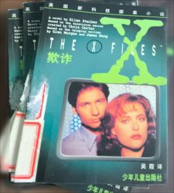 疯狂与深情：艾伦·里克曼日记