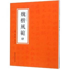 北京市第一个农村党支部的红色记忆：大瓦窑村口述实录
