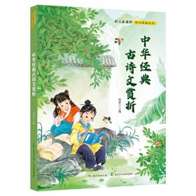 现代医学美容教学理论与实践探索