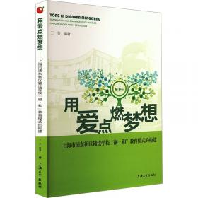 最新大学英语六级模拟试题详解