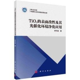 TI DSP在通信系统中的应用