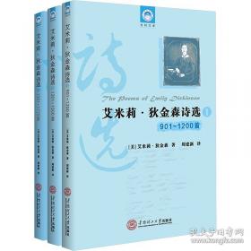 Intel微处理器