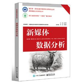 中国京剧百部经典外译系列·定军山