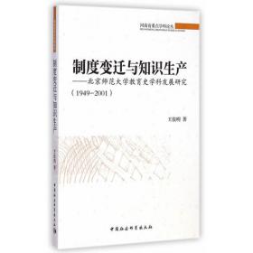 贵州烹饪百科全书