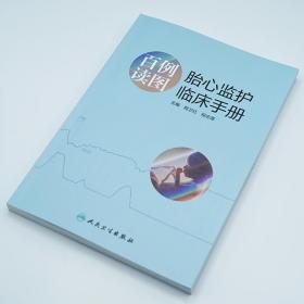 百例精品案：上海市第二中级人民法院建院二十周年