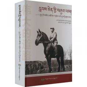 伟大的博弈：华尔街金融帝国的崛起（1653-2011）