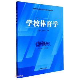 内分泌系统疾病鉴别诊断学