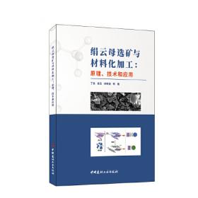 科学分级阅读：1下