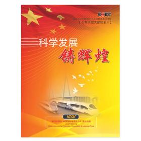 《习近平新时代中国特色社会主义思想学习纲要（2023年版）》小字本32开