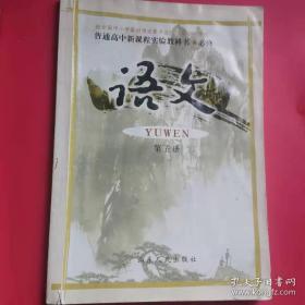 2006-2007年山东省企业财务会计信息摘要