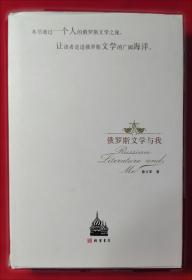 俄罗斯画家：格里采