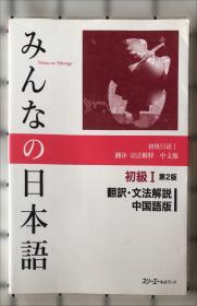 灿若星辰 闪耀眼眸的画法