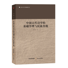 中国艺术品市场白皮书年度人物王西洲