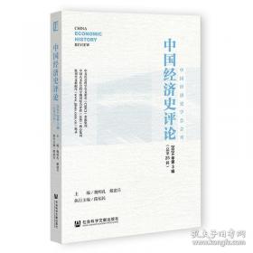 汽车养护与美容快速入门60天