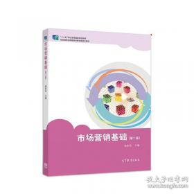 市场反应模型：计量经济学和时间序列分析法