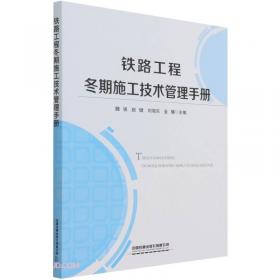 道德与法治：寻找一条通向未来的路/长江大学思想政治教育研究文库