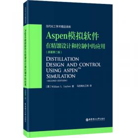 Aspen Handbook for Legal Writing: A Practical Reference, 2nd Edition(Plastic Comb)