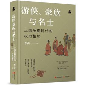 生而不同：从MBTI走出的职场潜能者