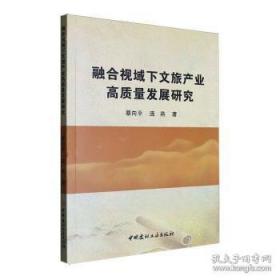融合教育理念重塑与实践突破