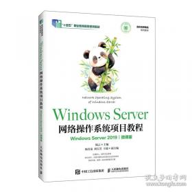 Windows9x/Me/NT/2000／XPI注册表完全精通