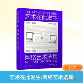 艺术家的锤子——米开朗琪罗