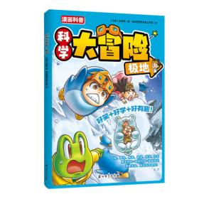 时刻人文·拜别唐山：在马来半岛异域重生