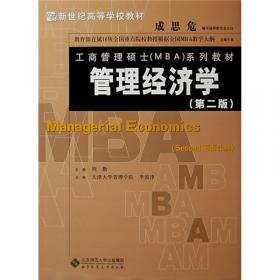 喝出来的健康：你真的会喝水吗？（想要好身体·好皮肤·好心情，水得这样喝！）