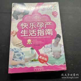 世界主要国家律师制度概览