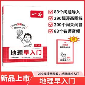 20世纪轿车纵横