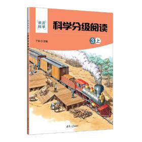 塑料工业实用手册(二版)中册