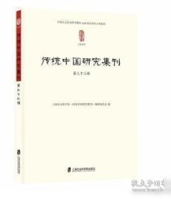 古典离别诗词欣赏