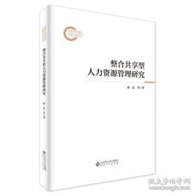 整合集训口算速算天天练