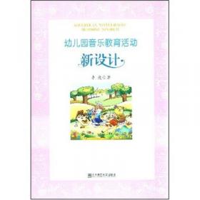 中华文化传承美绘本·第一辑（小开本典藏版）（套装共12册）