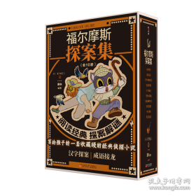 青少年心理自助成长100问