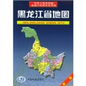 河南省地图（新版）