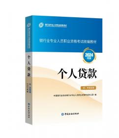 个人所得税：迈出走向“综合与分类相结合”的脚步