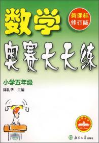 混凝土结构基本原理（平台课课程群 二维码版）/高等学校土木工程专业系列规划教材