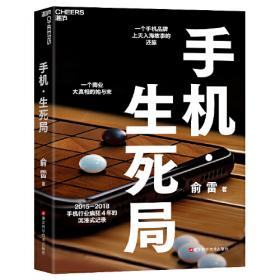 手机创意摄影攻略：一学就上手