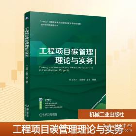 工程热力学题型分析