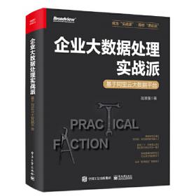 食品微生物创新性实验设计与应用