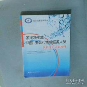 家用拔罐治病小窍门