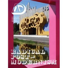 MadeinIndia(ArchitecturalDesign)