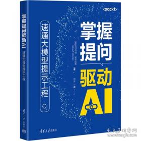 旅行，人生最有价值的投资